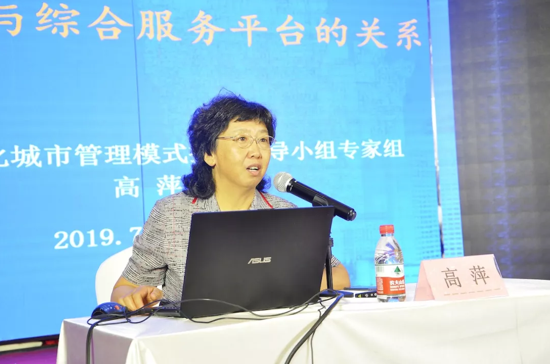 1567394534121904.png 3.png