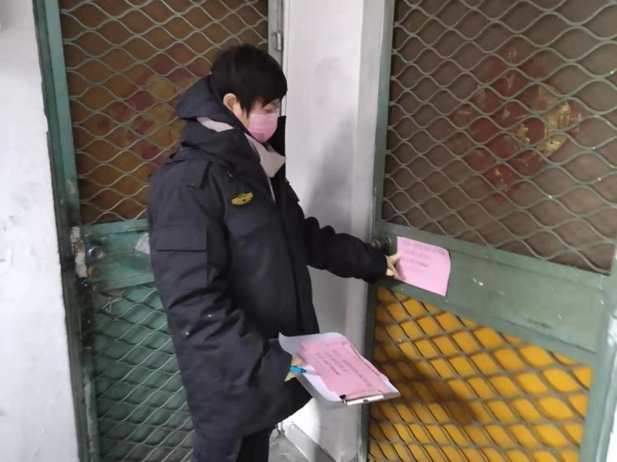 1582854018449079.png image7.png