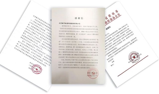 1584098609140115.jpg 13-6f08853ee0759824624b93dd6369eef1.jpg