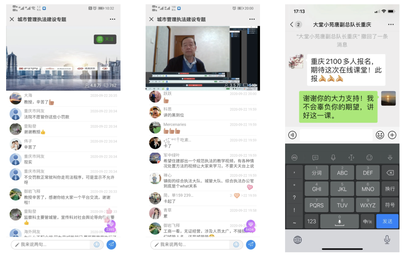 1601196994106546.png image.png