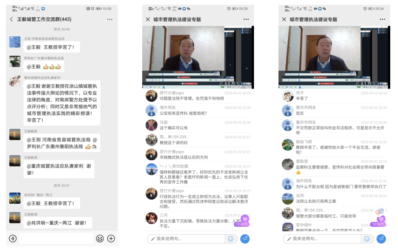 1601197090317359.png image.png