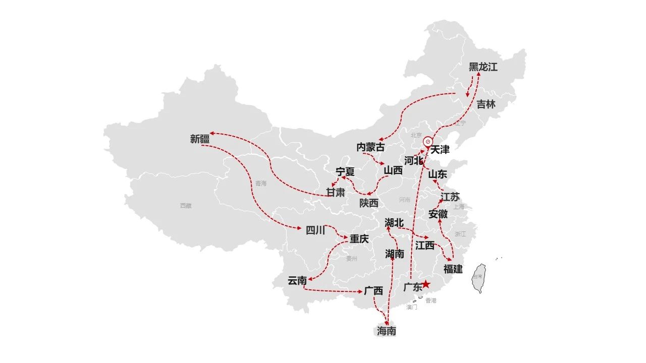 1628474877209660.jpg 4.jpg