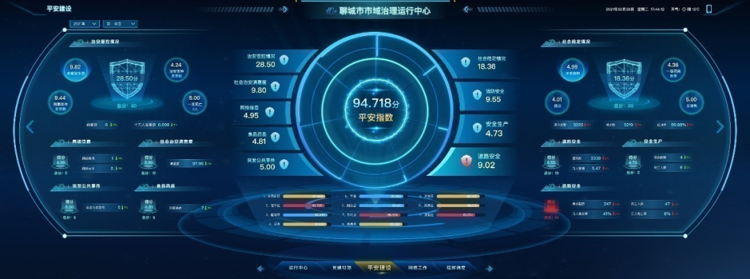 1650763613591443.png 9.png