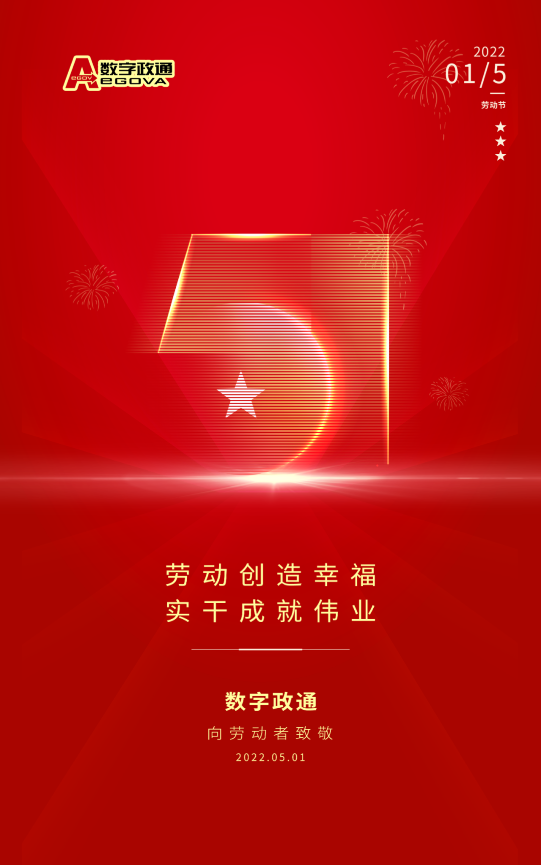 1651713695273665.png 1.png