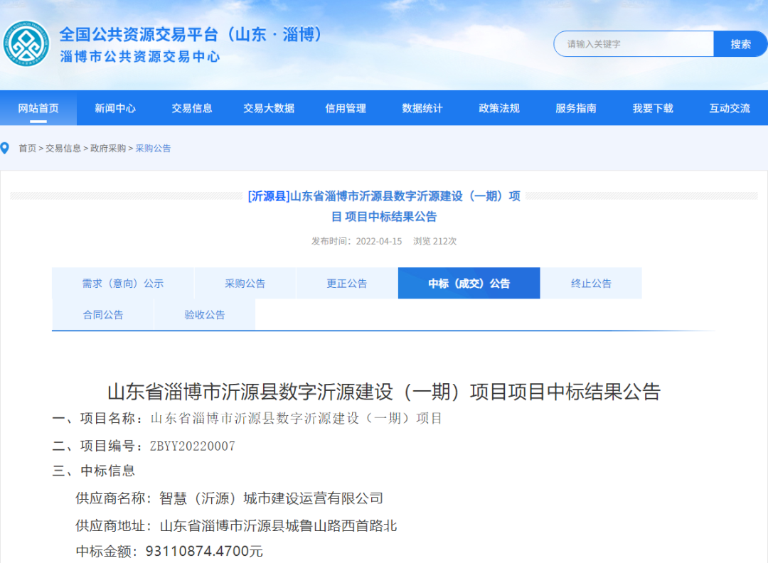 1652083339204756.png 5.png