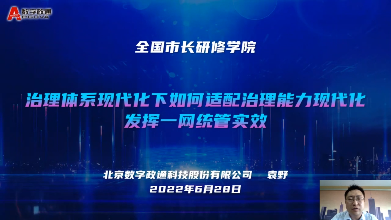 1657763614614613.jpg eae3628d01965a8bd11d2e3f4afbb7ad.jpg