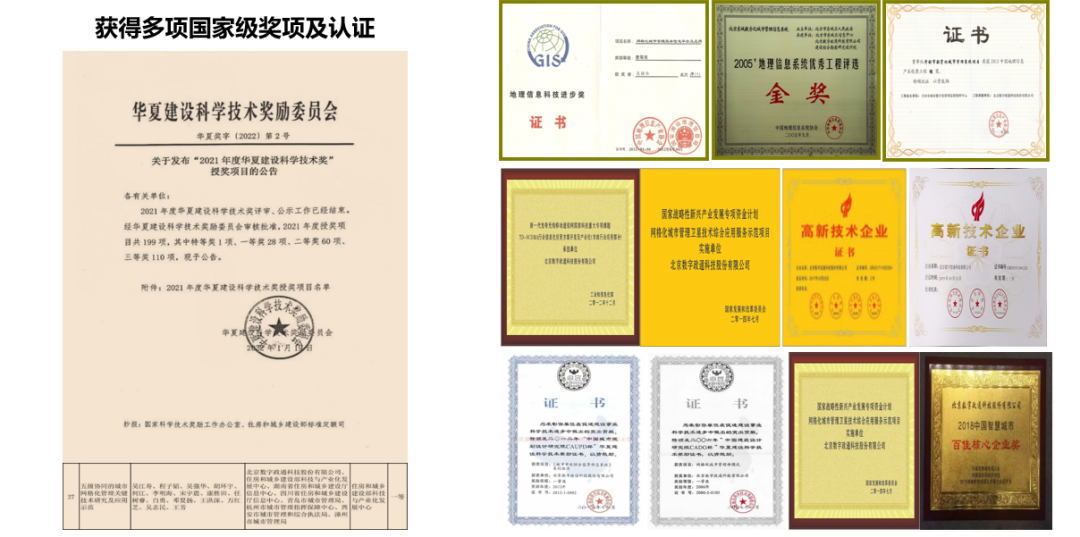 1666344947429282.png image.png