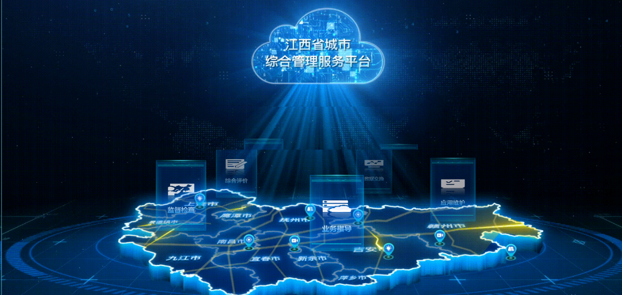 1672307185921287.jpg 95558820a1ea3c8bd9fdd0b492565cd5.jpg