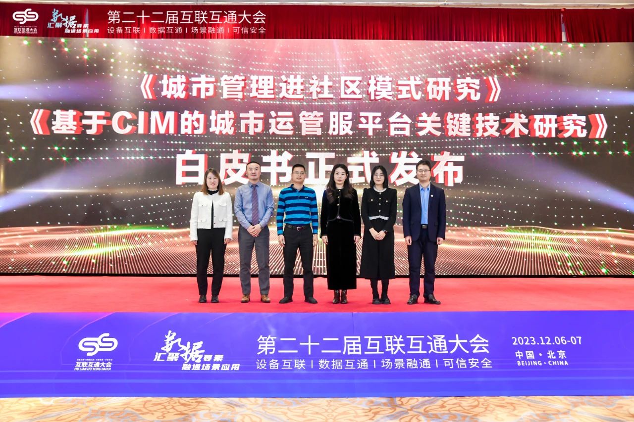 1709779558106897.jpg 1702519502295639.jpg