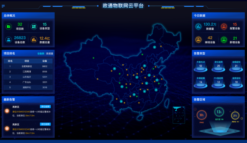 1710379865323134.png 66.png