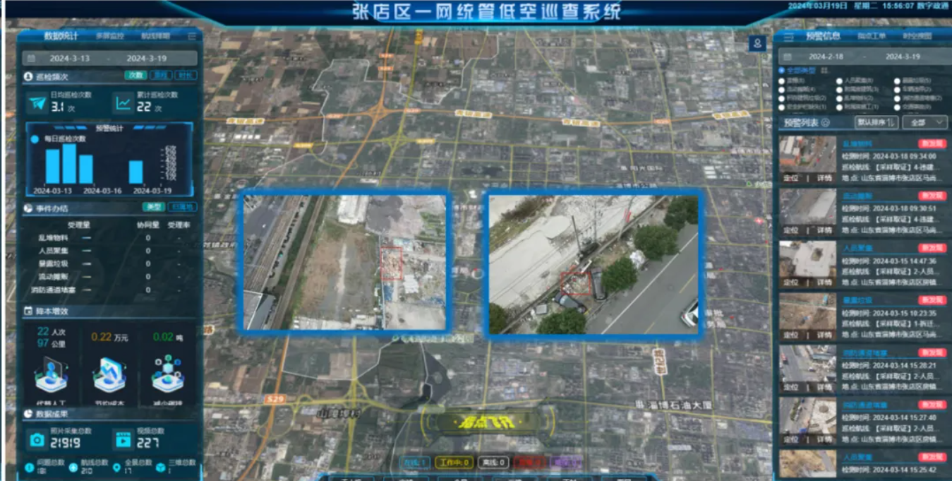 1711712230993547.png 圖片.png