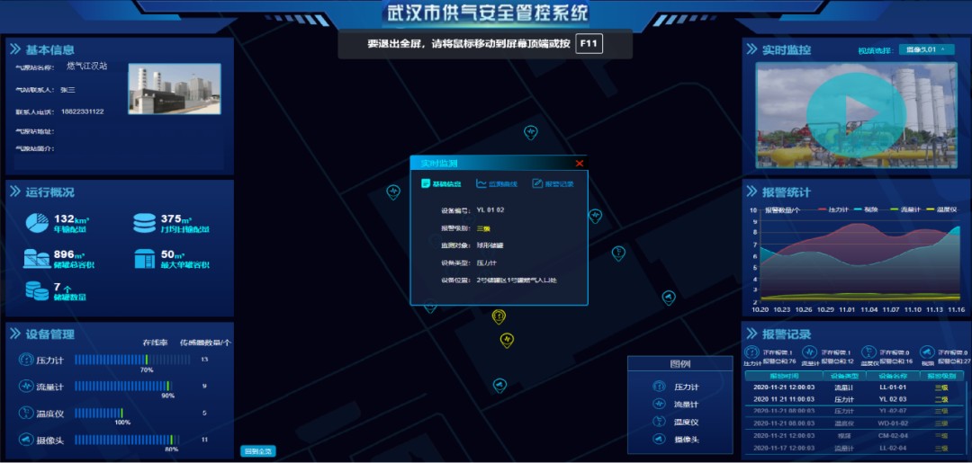 1734318393772686.jpg 1.jpg