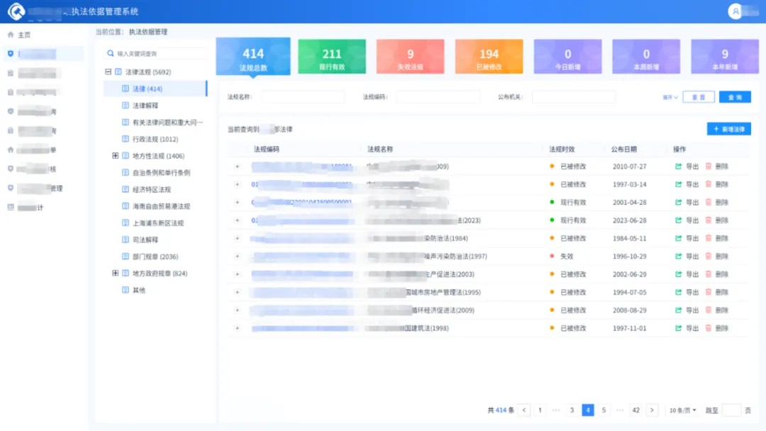 1737356922704781.jpg 640.jpg