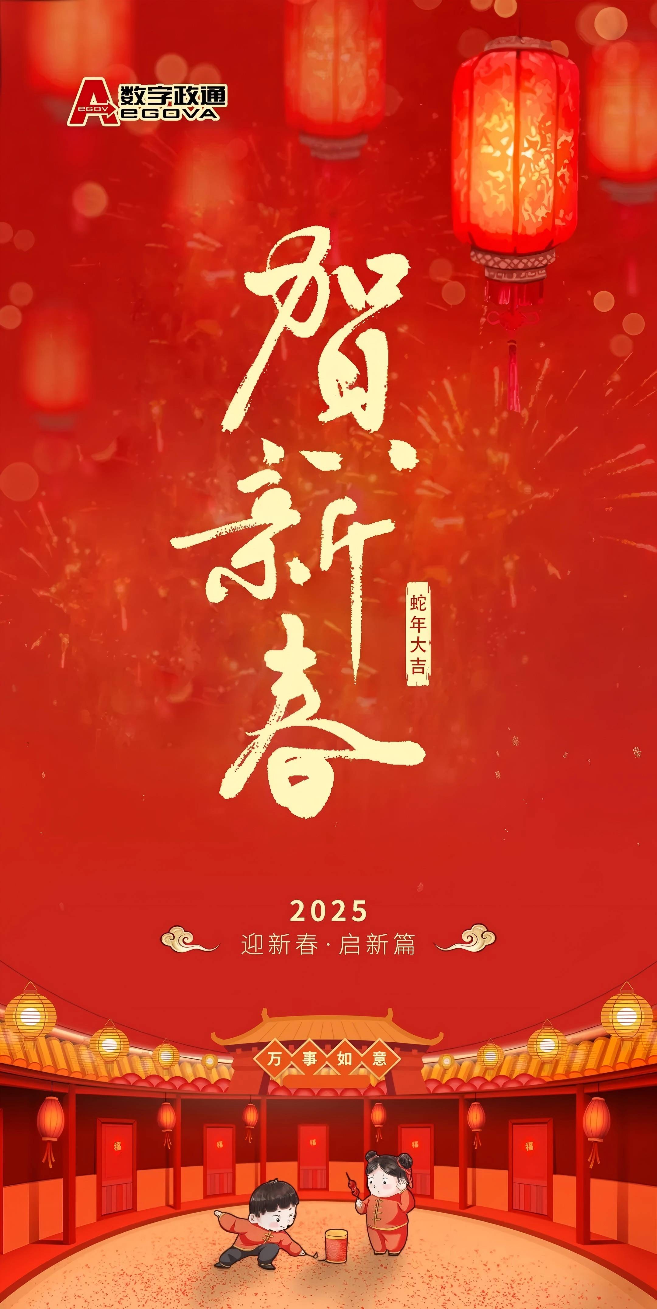 1739150467106459.jpg 圖片1(1).jpg