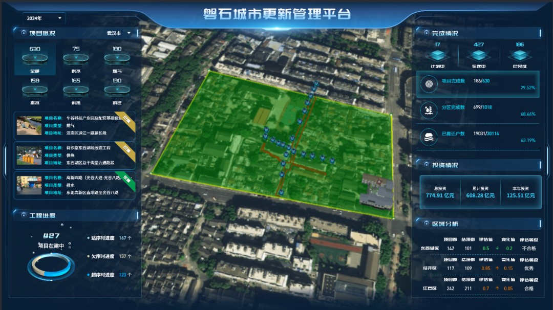 1753061850851943.jpg 圖片 2.jpg