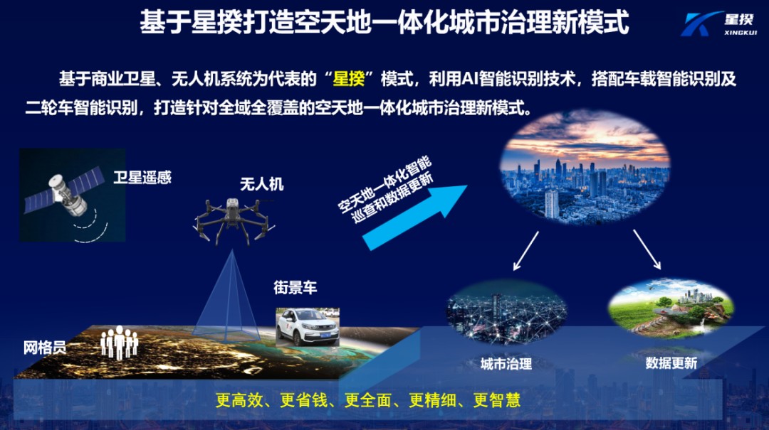 1761185546144113.jpg 圖片 1.jpg