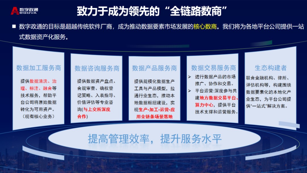 1761185609757144.jpg 圖片 6.jpg